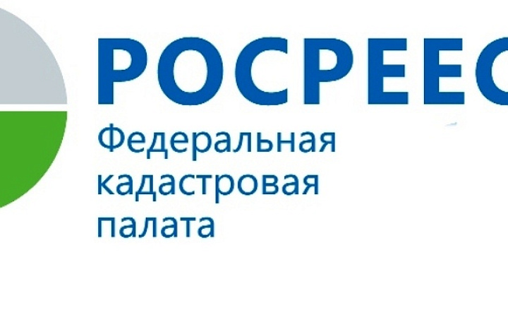 Кадастровая палата ответила на самые популярные вопросы дачников