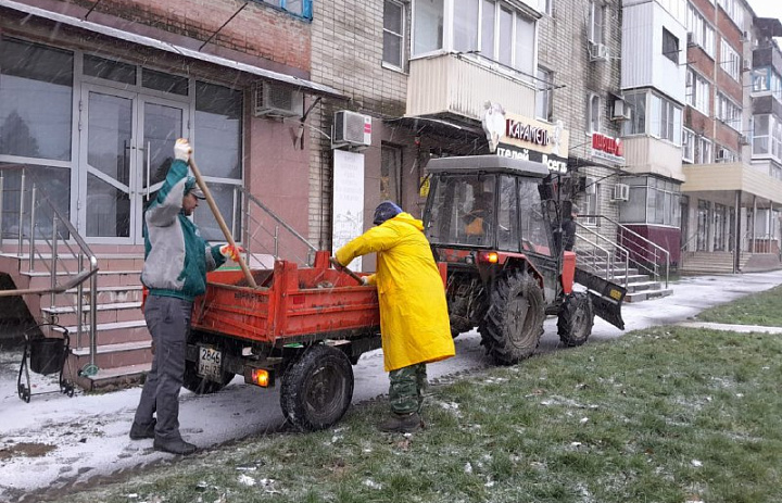 Сотрудники МКУ "Чистый город" 