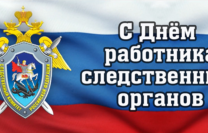 ﻿Исполняющий обязанности главы города Дмитрий Смирнов 