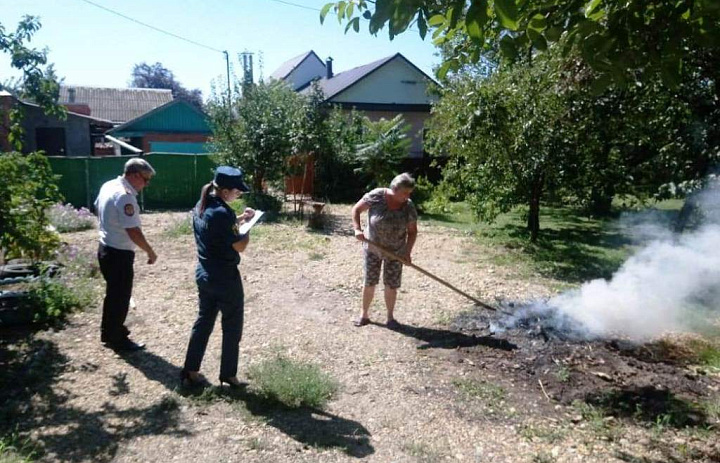 Совместный противопожарный рейд