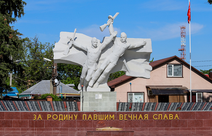 Вечный огонь в Усть-Лабинске внесён в реестр