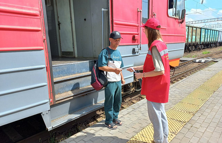 На территории железнодорожного вокзала города