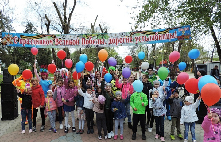 Несмотря на холодную погоду, в горпарке открыли летний сезон