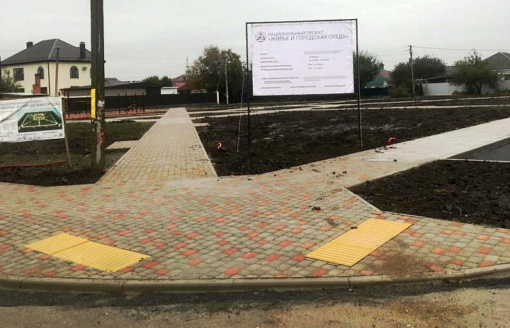 Благоустройство сквера по ул. Центральная продолжается