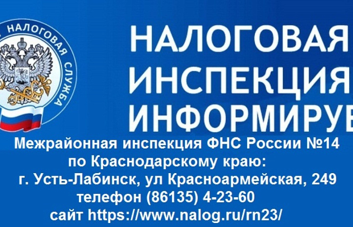 Граждане могут задекларировать свои зарубежные активы в рамках 3 этапа амнистии капиталов