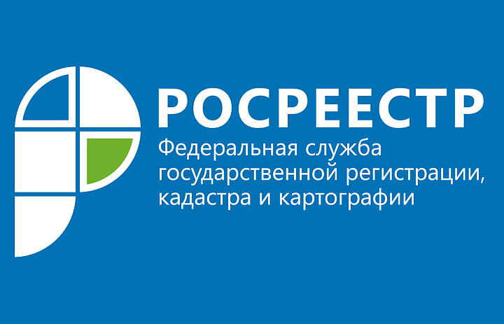 Как исправить ошибку в свидетельстве о праве на наследство