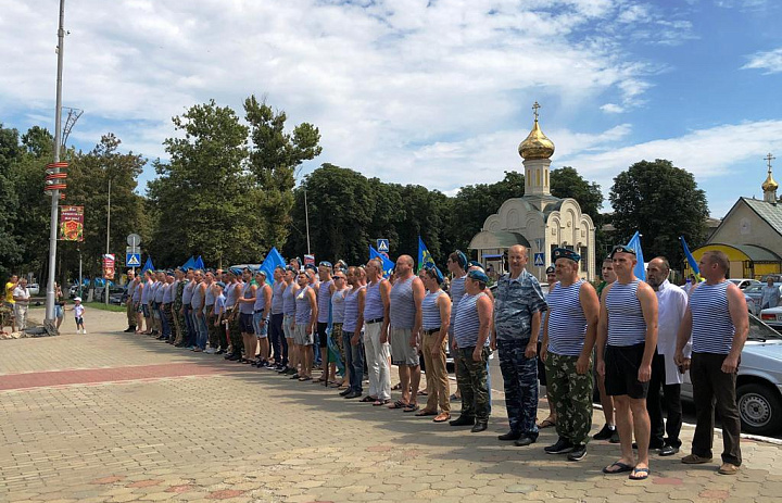 В Усть-Лабинске отметили День ВДВ