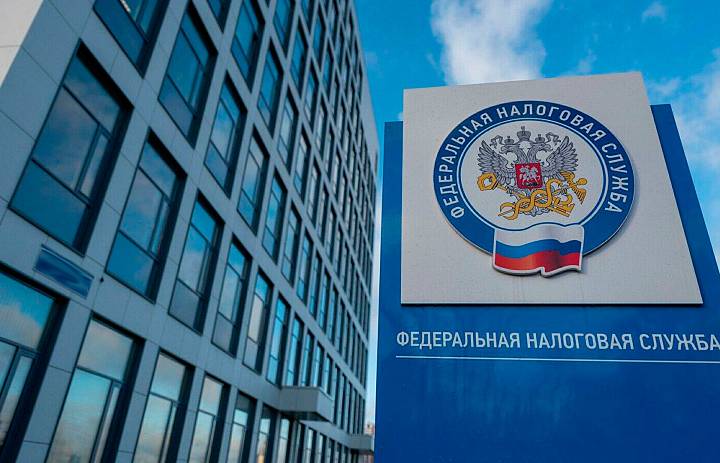 Информируем налогоплательщиков о сроках предоставления справок и сведений в условиях ЕНС.