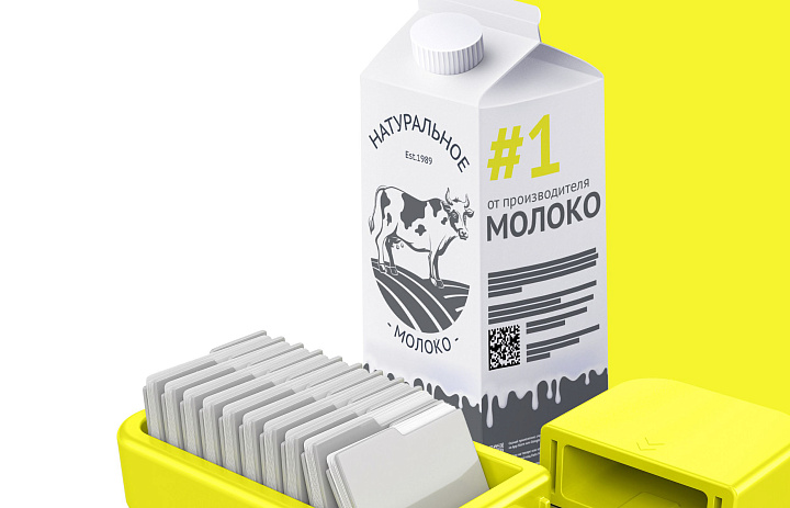 Маркировка молочной продукции